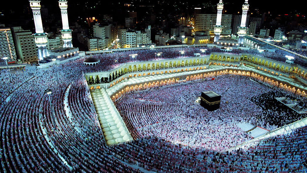 Hajj Visa