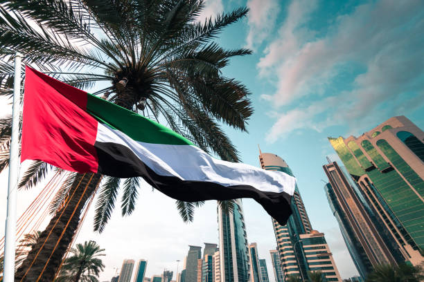 UAE Visa