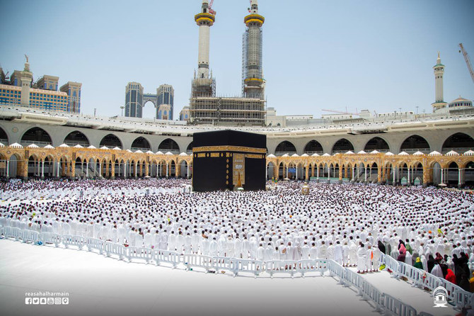 Umrah Visa